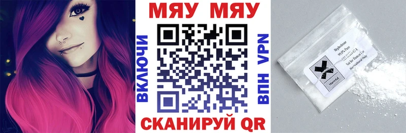 Купить наркотики сайты Невинномысск kraken ТОР  АМФЕТАМИН  Псилоцибиновые грибы  ГАШИШ  Каннабис 