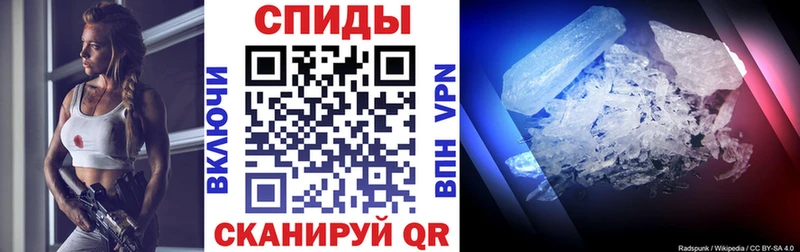 blacksprut как зайти  Невинномысск  Амфетамин Premium 