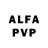 Alpha-PVP мука Gio Morrison