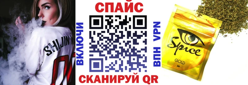 БУТИРАТ бутандиол  где купить   Невинномысск 