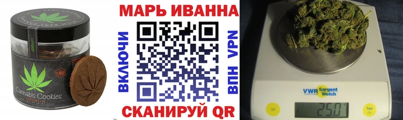 Canna-Cookies конопля  Невинномысск 