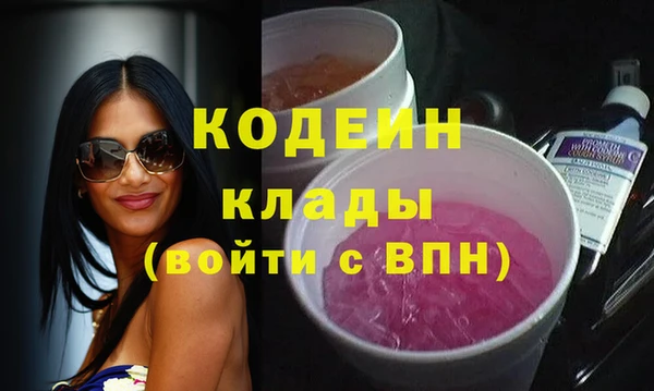 mdpv Горно-Алтайск