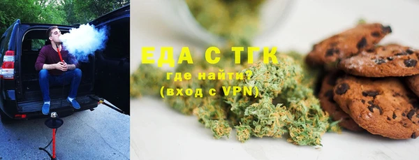 jwh Горнозаводск