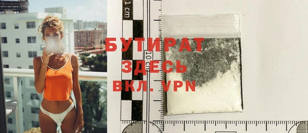 mdpv Горно-Алтайск