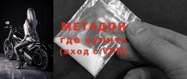 jwh Горнозаводск