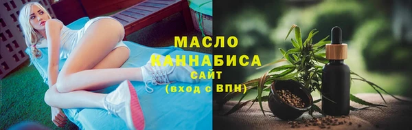 jwh Горнозаводск
