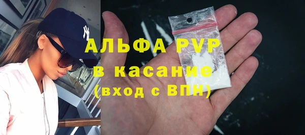 jwh Горнозаводск