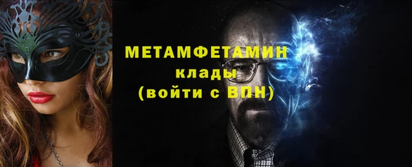mdpv Горно-Алтайск