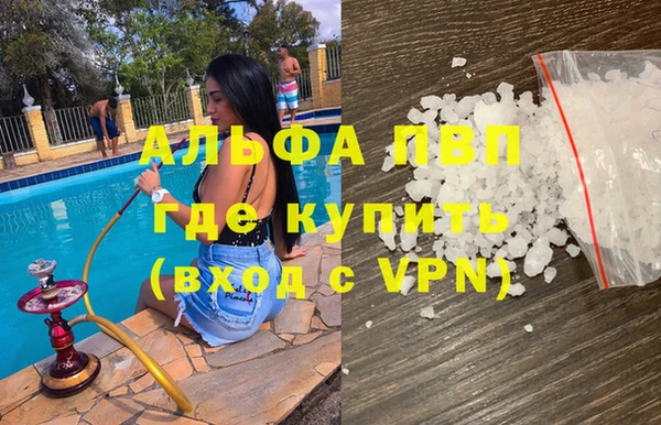 jwh Горнозаводск