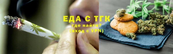 jwh Горнозаводск