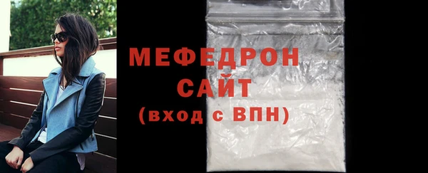 jwh Горнозаводск