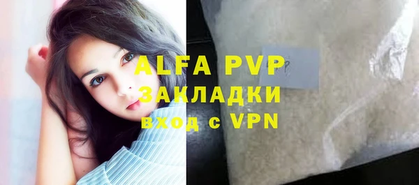 jwh Горнозаводск