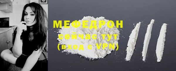 jwh Горнозаводск