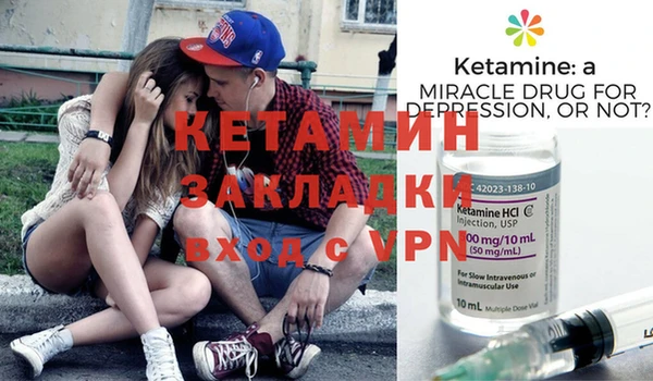 mdpv Горно-Алтайск