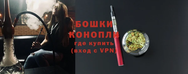 синтетический гашиш Горняк