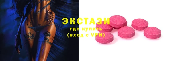 jwh Горнозаводск