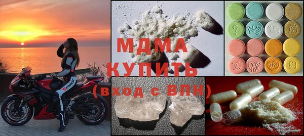 jwh Горнозаводск