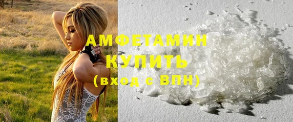 jwh Горнозаводск