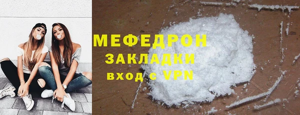 mdpv Горно-Алтайск