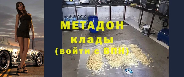 jwh Горнозаводск