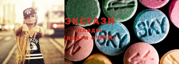 mdpv Горно-Алтайск