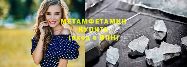 jwh Горнозаводск