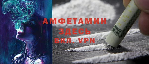 mdpv Горно-Алтайск