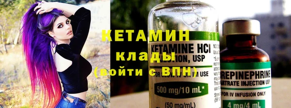 mdpv Горно-Алтайск