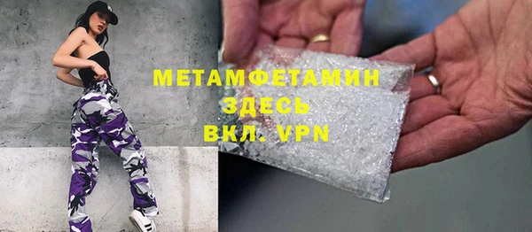 mdpv Горно-Алтайск