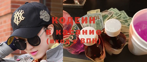 jwh Горнозаводск
